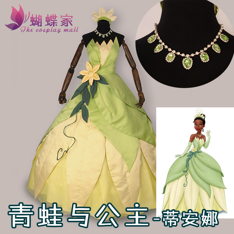 Women Knight Accessories - Disfraz de princesa Tiana, disfraz de