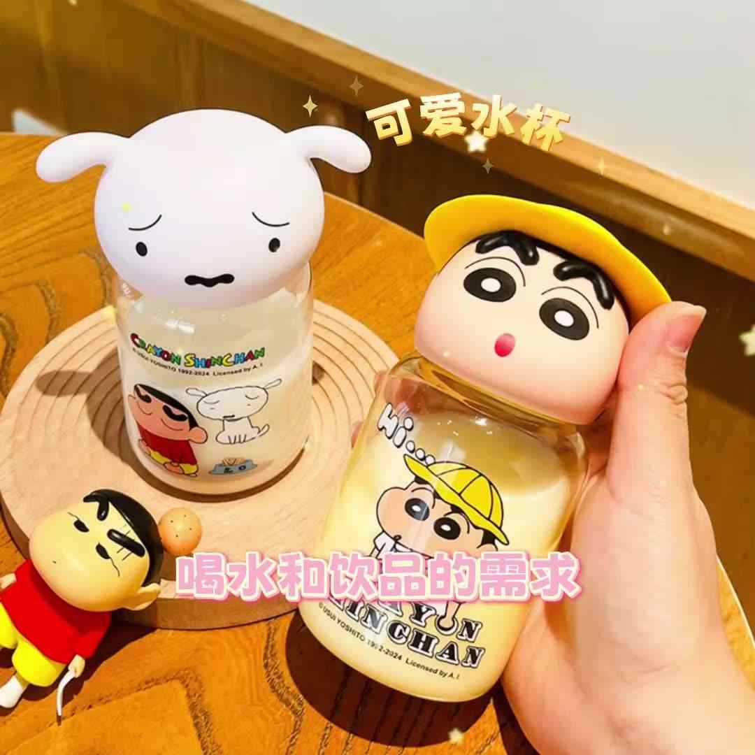 Nueva Taza de Agua Mini Tritan - Women'S Accessories New Look reseña y precio