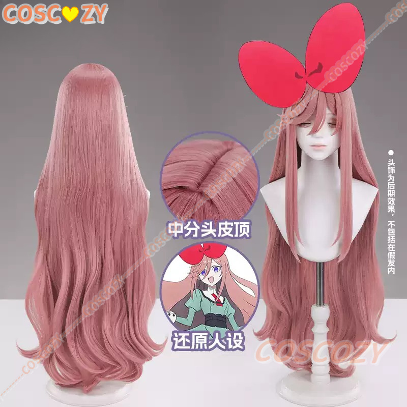 Peluca de Cosplay de Anime The - Women Knight Accessories reseña y precio