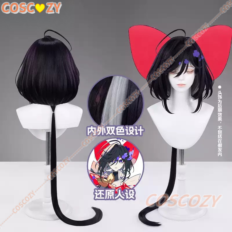 Peluca de Cosplay de Anime The - Women Knight Accessories reseña y precio