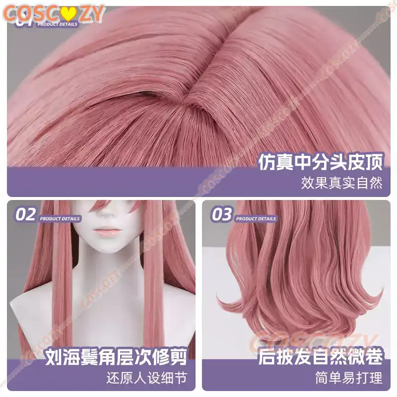 Peluca de Cosplay de Anime The - Women Knight Accessories reseña y precio